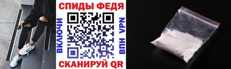 Амфетамин 98%  ОМГ ОМГ   Симферополь  магазин  наркотиков 