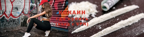 экстази Остров