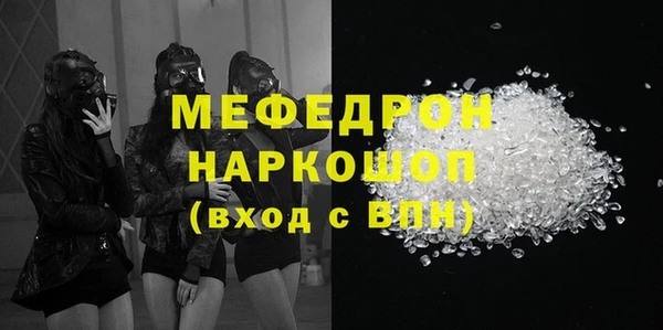 экстази Остров