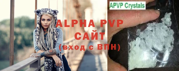 экстази Остров