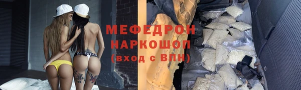 экстази Остров