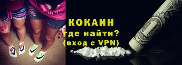 экстази Остров