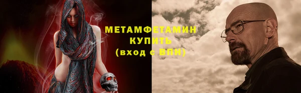 круглые Грязовец