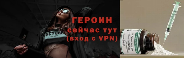 экстази Остров
