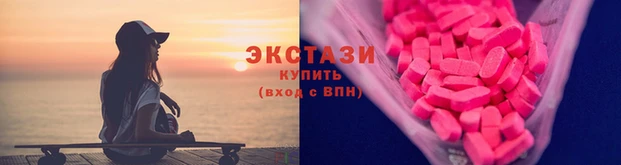 герыч Осинники