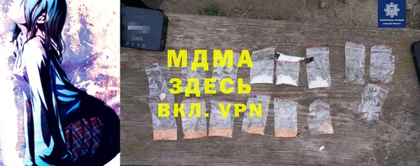 экстази Остров