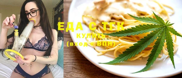экстази Остров