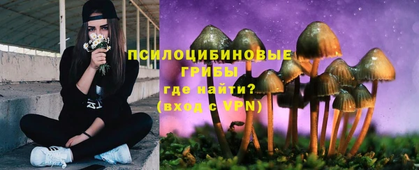 экстази Остров