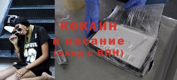 экстази Остров
