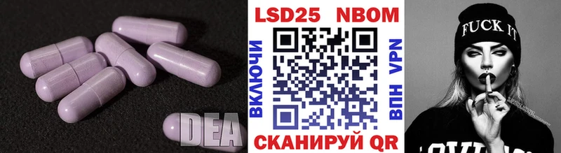 наркотики  hydra зеркало  ЛСД экстази ecstasy  Симферополь 